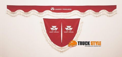 Ламбрекен на лобові скло + 2 куточки Massey Ferguson ( ламбрекени, штори в кабіну) 1012MasseyFerguson фото