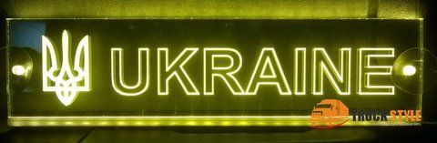 Світлодіодна табличка для вантажного авто Ukraine Україна 40*10 5109 фото